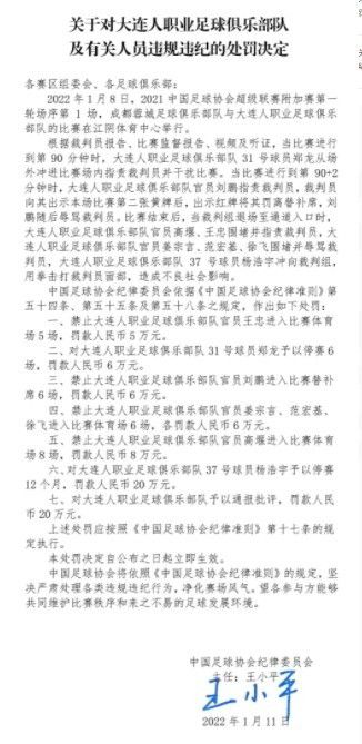 做梦也没想到叶辰有这等实力，若真是能被自己女儿俘获，那自己可真是要再度腾飞了。